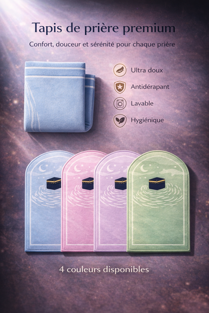 Tapis de prière enfant 50x90 cm en velours doux antidérapant – plusieurs couleurs disponibles AYAMINUR