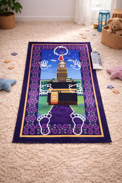 tapis de prière musulmans enfant avec détection des positions et voix du Cheikh Al Afasy